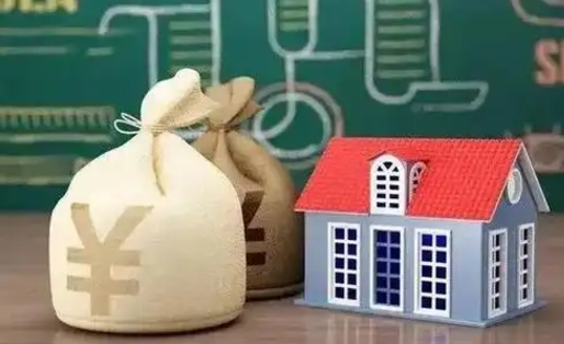 永兴公积金提取流程详细步骤（怎么提取市公积金）